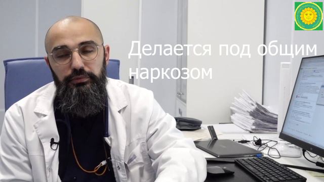 Черезпищеводное ЭХО ЭКГ смотреть онлайн