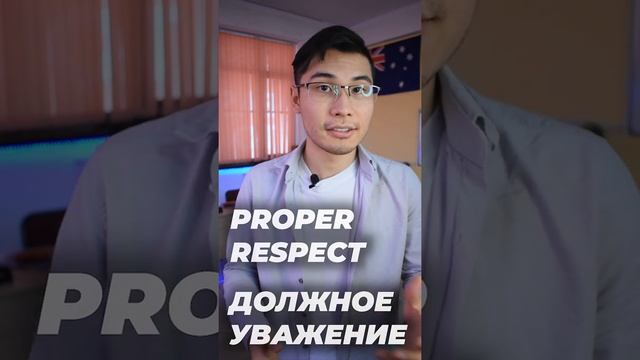 SLANGS 1 смотреть онлайн