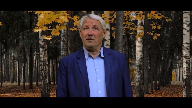 Геннадий Лобачев-Золотая моя (cover Виктор Дорин) смотреть онлайн