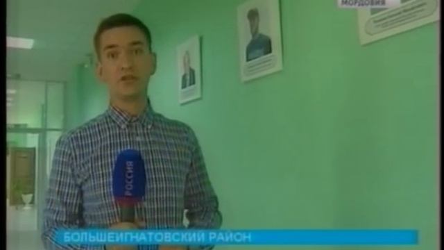 В День знаний большеигнатовские ученики получили в подарок новую школу смотреть онлайн