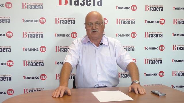 Михаил Буянов: "Ни одного голоса Орловой и "Единой России" смотреть онлайн