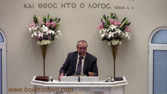 Желанията ни са станали наши идоли;(Лука 14:15-35) смотреть онлайн