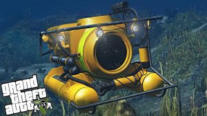 МИНИ-ПОДЛОДКА | ПРОХОЖДЕНИЕ GTA 5 БЕЗ КОММЕНТАРИЕВ