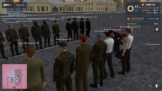 Злой Борис развлекает армейцев песнями l Next RP смотреть онлайн