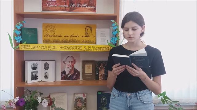 Юбилей А Толстого смотреть онлайн