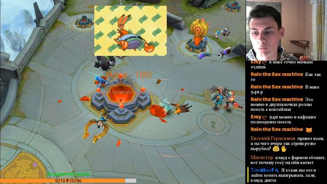 Добиваем 4000ммр.SAWO Mobile Legends.+ #НедельныйРозыгрышСАВO смотрите в описание. смотреть онлайн