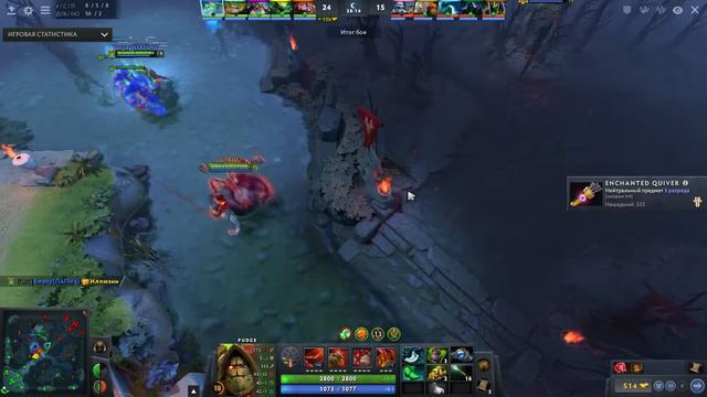 ПУДЖ РВЁТ ВСЮ КАРТУ & PUDGE DOTA 2