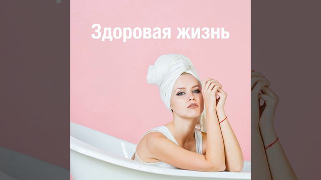 Музыка для магазинов смотреть онлайн