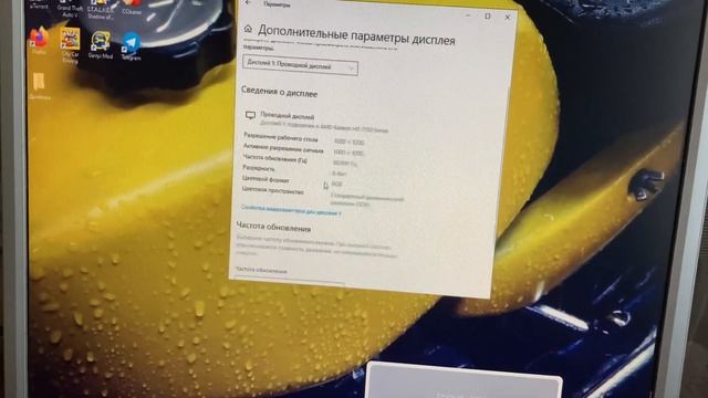 Ошибка Input not Supported (вход не поддерживается) решение.. смотреть онлайн