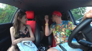 Свидание с ЧСВ