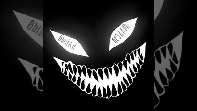 Подборка Крутого Дота Рэпа//Лучший Дота Рэп#Дота