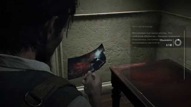 The Evil Within 2 ® #3 |МНОГОГОЛОВАЯ ТВАРЬ| смотреть онлайн