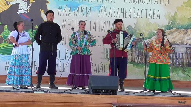 Казачьи песни . смотреть онлайн