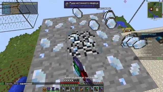 Minecraft: Mike_Anderson в StreamCraft: Кирка на шелковое касание и терпение.