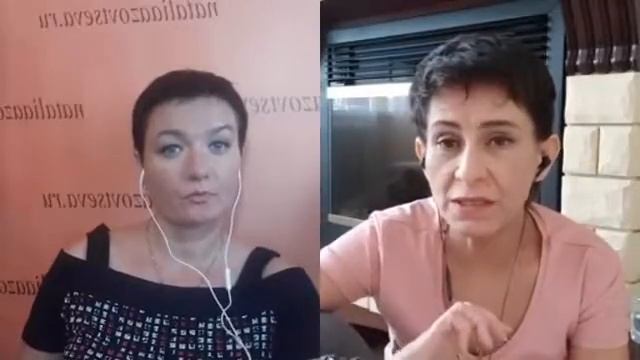 Работа с желаниями, страхами, установками смотреть онлайн