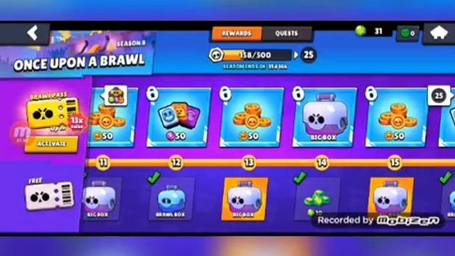 Боксы в бравл старс смотреть онлайн