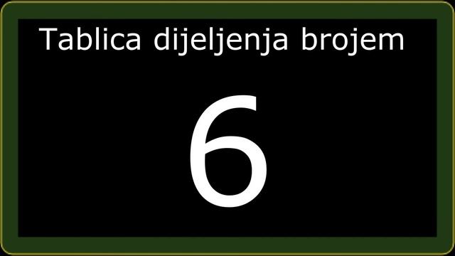 Tablica dijeljenja смотреть онлайн