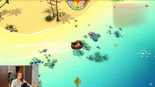 Печаль Насти. Stranded Sails 3# Прохождение. Обзор. Как построить лестницу. смотреть онлайн