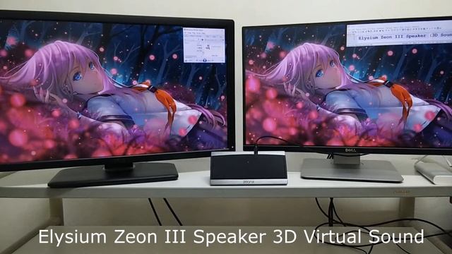 Gene Elysium Zeon III Speaker Sound Test (Instrumental, Vocal, Bass, Techno) + U2515H U2713HM смотреть онлайн