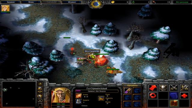 Рождение Теней | Классные синематики тех времен и гигантская РПГ | Warcraft 3 Кампания смотреть онлайн