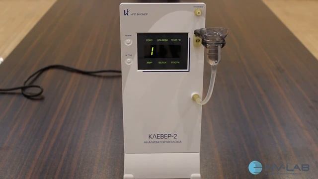 Анализатор качества молока 