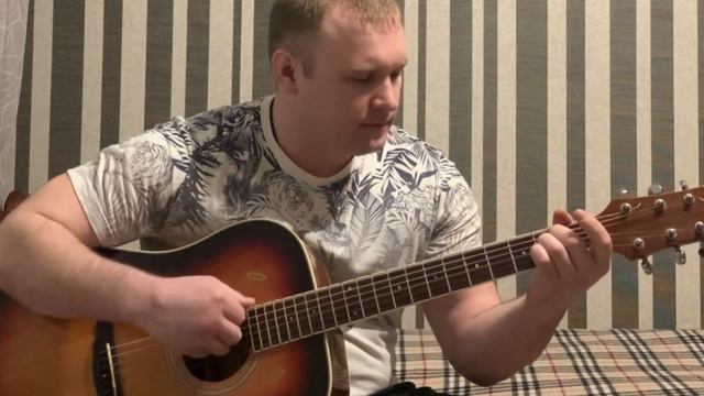 «Милые зелёные глаза» смотреть онлайн