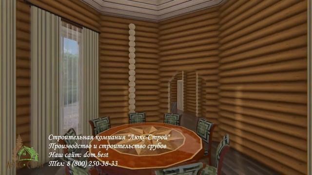 Баня с хамамом "Ласточкино гнездо" 80,4 м2 смотреть онлайн