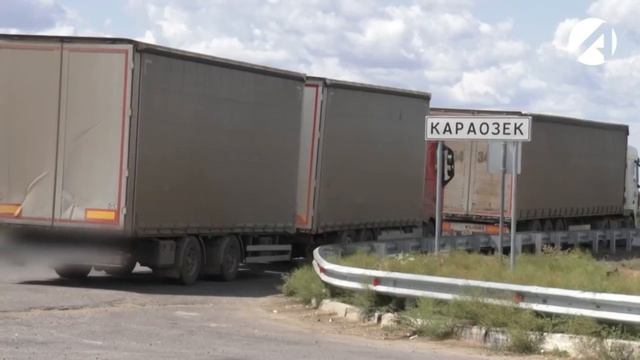 В 2023 года через пункт пропуска Караозек ввезли более 10 тыс. тонн подкарантинной продукции смотреть онлайн