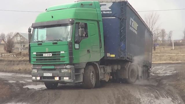Дураки Дороги Деньги Фура и грязь Жгёт резину Объездные дороги! смотреть онлайн