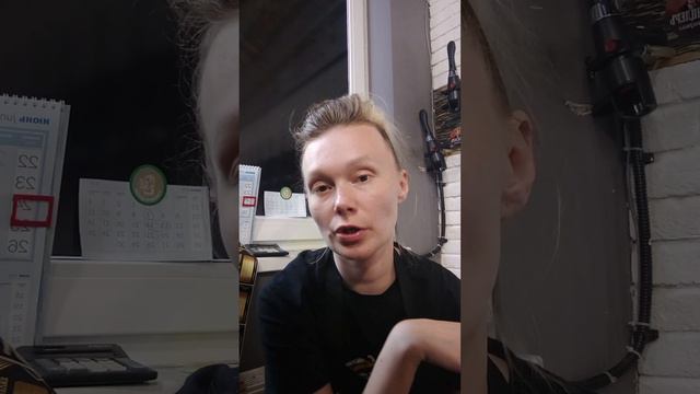 29 смен в июне,хочу много денюжек,работа смотреть онлайн