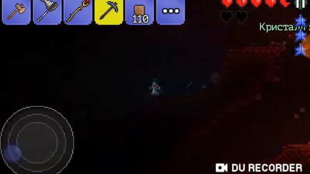 TERRARIA КЛАСС:《МАГ》#3 смотреть онлайн