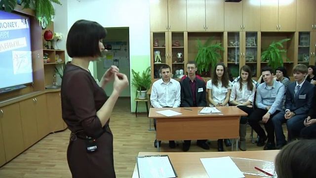 Лейпи Л.В. Воспитательное мероприятие смотреть онлайн