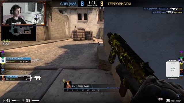 Мм по вебку и новую музыку - |Flashbang Dance и другие|?|Counter-Strike Global Offensive|? смотреть онлайн