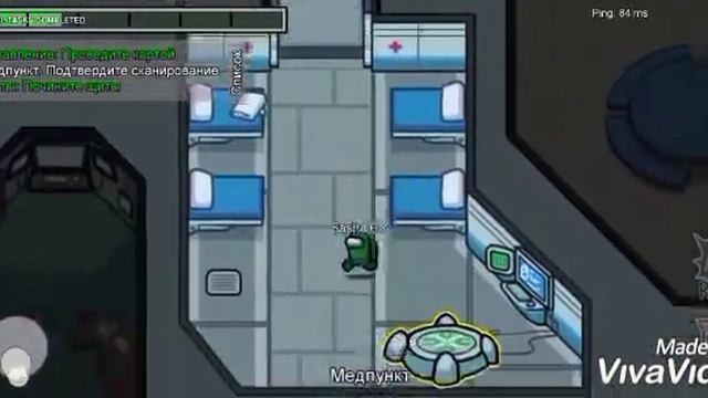 играю в Амонг ас со звуком смотреть онлайн