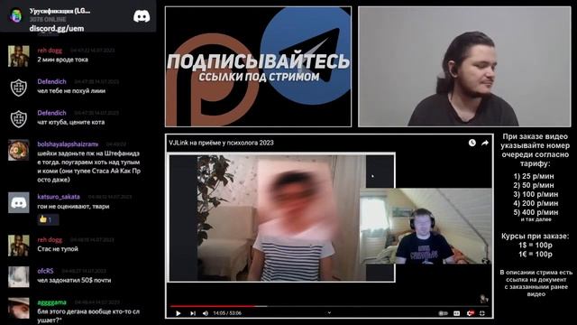 Маргинал рассказал об анархизме. Часть - 2. смотреть онлайн