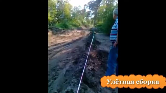 Видео приколы YouTube ЛЕТО 2013 СМОТРЕТЬ ОСТОРОЖНО!! Улётная компиляция смотреть онлайн