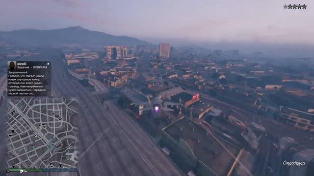 GTA 5 online с Андреем смотреть онлайн