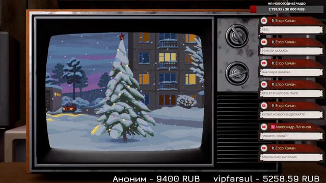 Летопись и ТИПА geek обсуждают биопроблемы блогеров смотреть онлайн