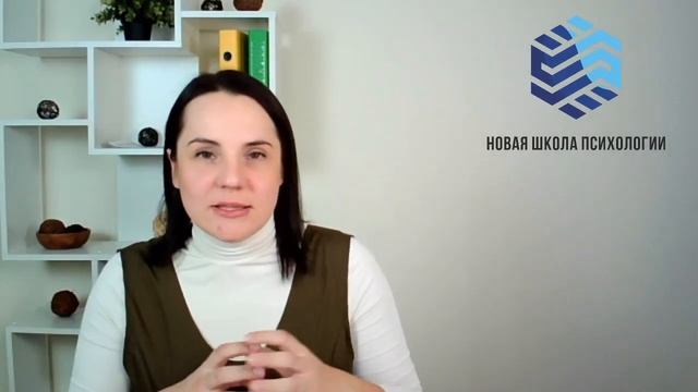 Открытая лекция "Гармоничная команда" с Екатериной Резниченко смотреть онлайн