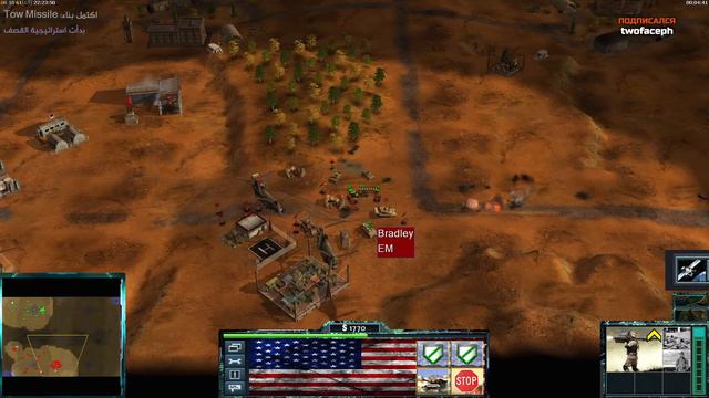 Command And Conquer - Generals Zero Hour Middle East Conflict 3 Mod MLRS 270