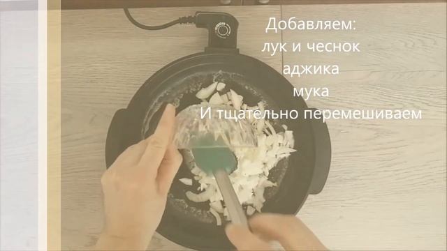 Рецепт: Акудрца — суп из фасоли смотреть онлайн