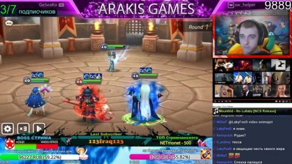 Summoners War - Война Гильдий ⚔ как всегда Бюджет ✔