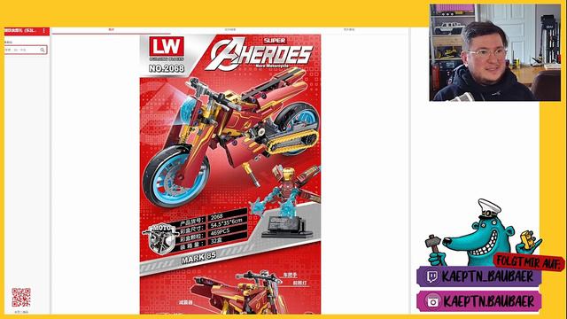 CaDA, Mould King, Lego & Co: Rainbow Stepper & neue Technic im März 22 смотреть онлайн