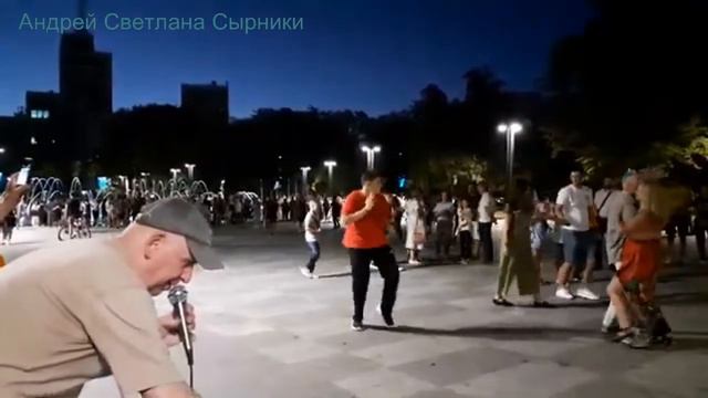 Веселый вечер ! смотреть онлайн