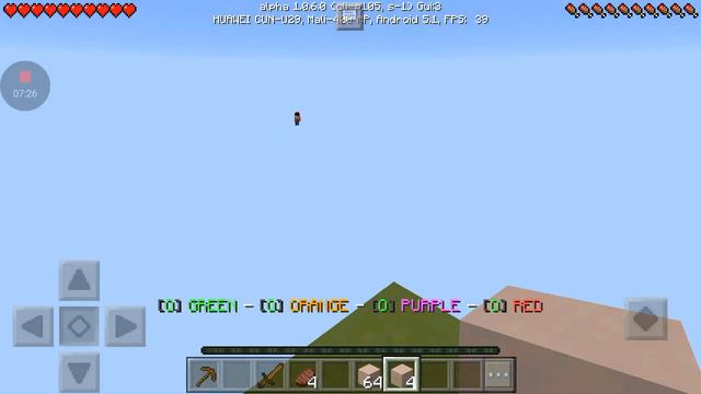 Вот что значит настоящий напарник смотреть онлайн