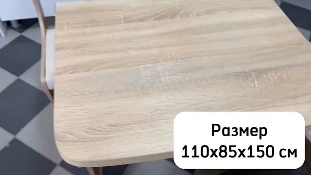 Кухонный уголок обзор смотреть онлайн