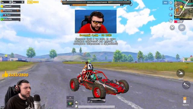 ОБНОВЛЕНИЕ 1.4 В PUBG MOBILE - БЕРЕМ ЗАВОЕВАТЕЛЯ ОТ 3 ЛИЦА! ПУТЬ К 15 ЗВЕЗДЕ | ПУБГ МОБАЙЛ НА ПК смотреть онлайн