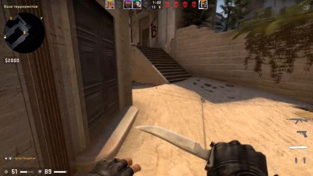 Семья играет в CS:GO | ЖЕНА ИЗМЕНЯЕТ МУЖУ смотреть онлайн