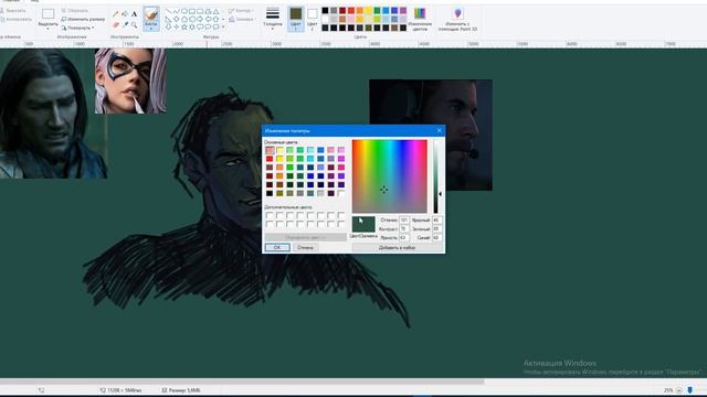 Можно ли рисовать в Paint? смотреть онлайн