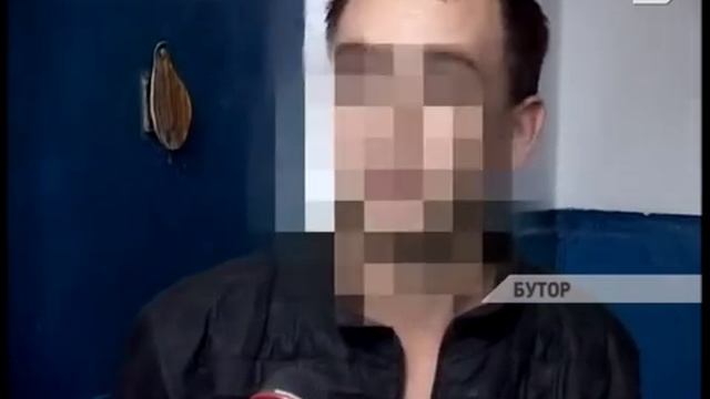 В селе Бутор несколько молодых мужчин напали на 60-летнюю женщину смотреть онлайн